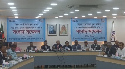 বিদ্যুৎ-গ্যাসের দাম বৃদ্ধি আত্মঘাতী সিদ্ধান্ত হবে